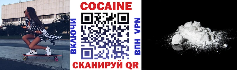 LSD-25 Заволжье