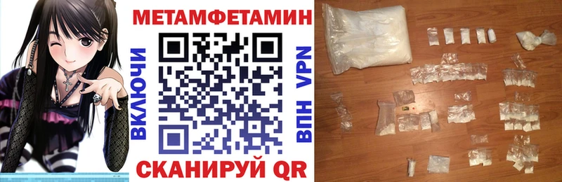 мориарти формула  Заволжье  Amphetamine 97% 