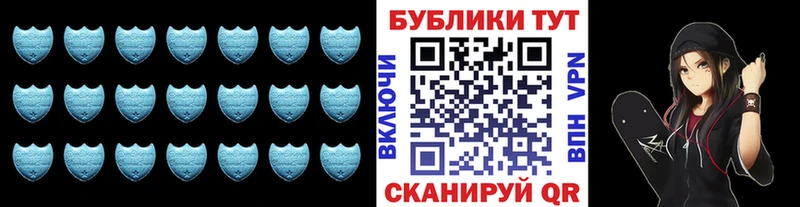 Ecstasy DUBAI  как найти закладки  Заволжье 