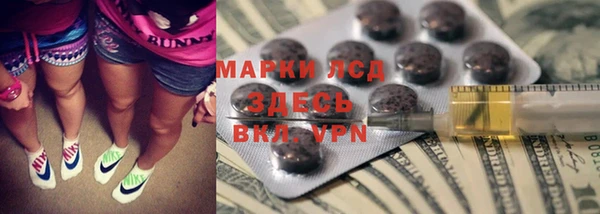 меф VHQ Алексеевка