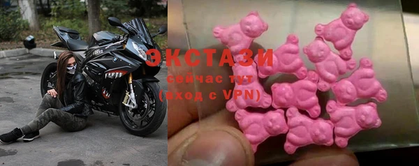 шишки Алзамай