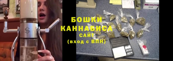 а пвп мука Абаза