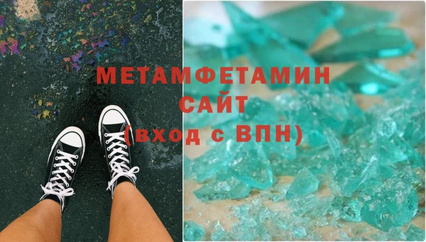 а пвп мука Абаза