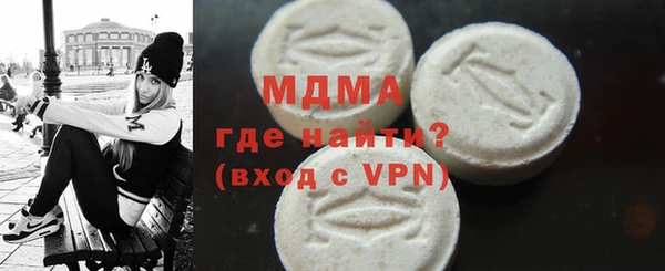 шишки Алзамай