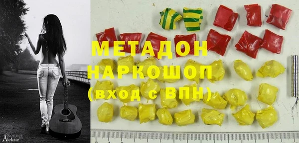 меф VHQ Алексеевка