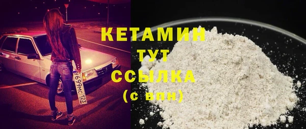 а пвп мука Абаза