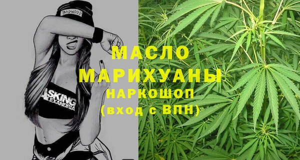 меф VHQ Алексеевка