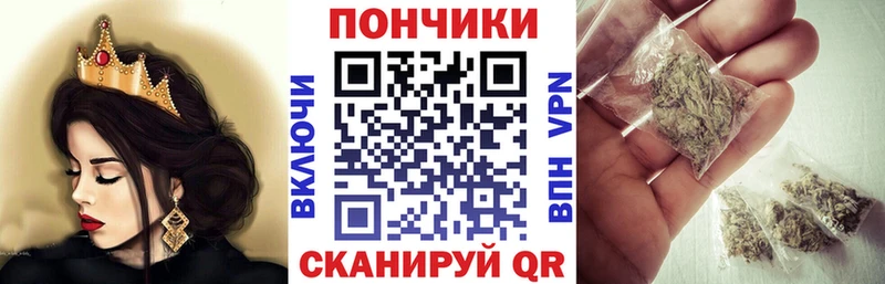 наркошоп  mega   Конопля планчик  Заволжье 